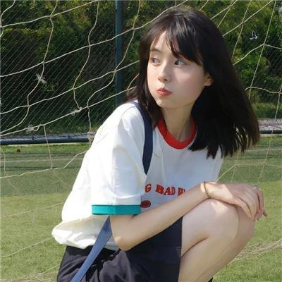 四眼仔